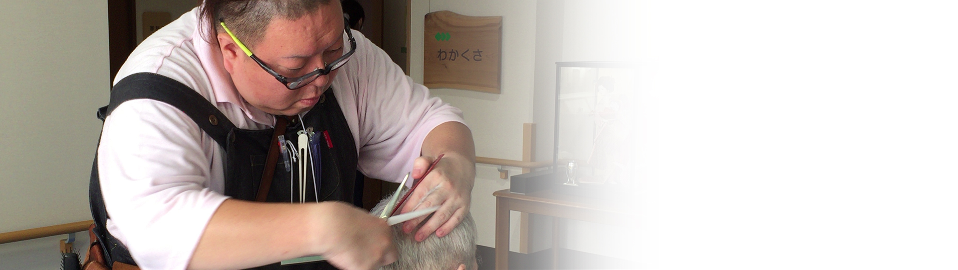 有限会社スリーエース